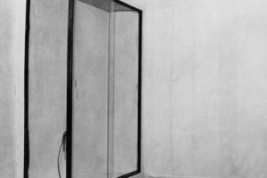 Read more about the article Empty space