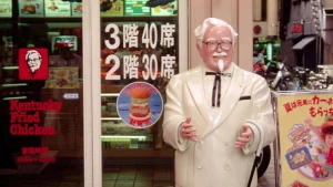 Read more about the article KFC in Japan