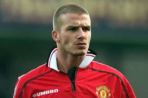 Read more about the article David Beckham