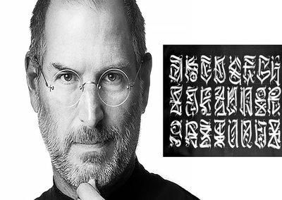 You are currently viewing Steve Jobs