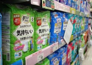 Read more about the article Diapers in Japan